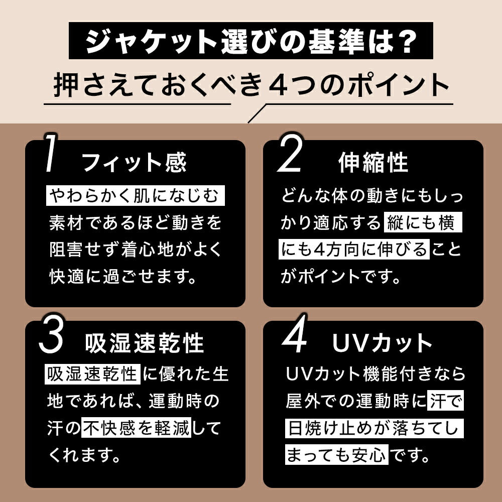 \SALE レビュー&応募で+1枚プレゼント/無地アウタートップス
