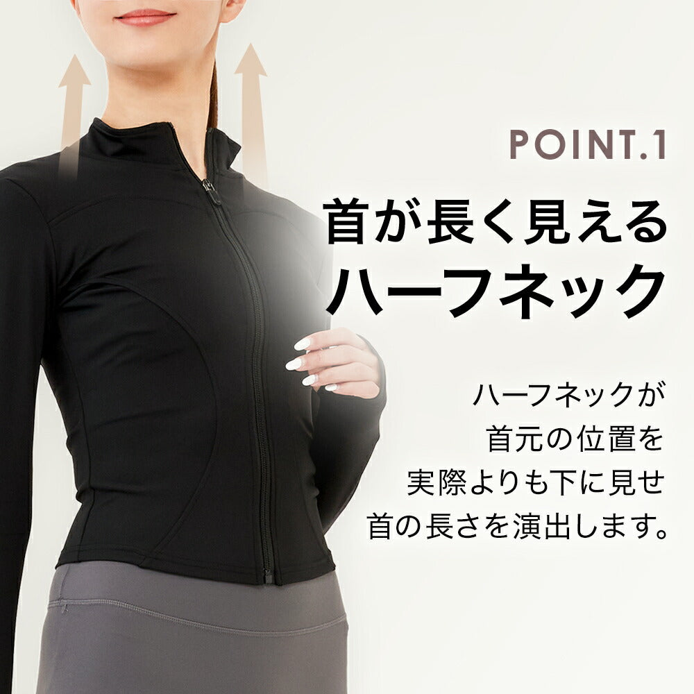 \SALE レビュー&応募で+1枚プレゼント/無地アウタートップス
