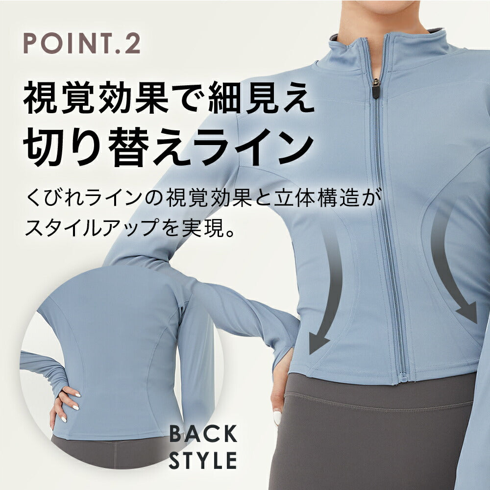 \SALE レビュー&応募で+1枚プレゼント/無地アウタートップス
