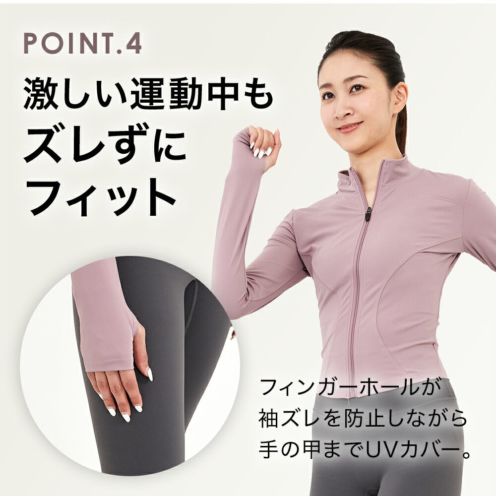\SALE レビュー&応募で+1枚プレゼント/無地アウタートップス