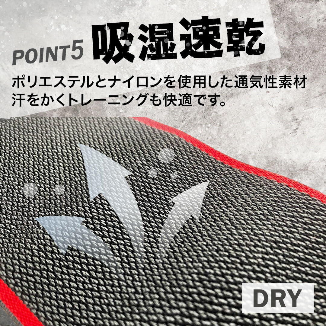 \SALE レビュー&応募で+1枚プレゼント/リストラップ フレキシブル密着タイプ