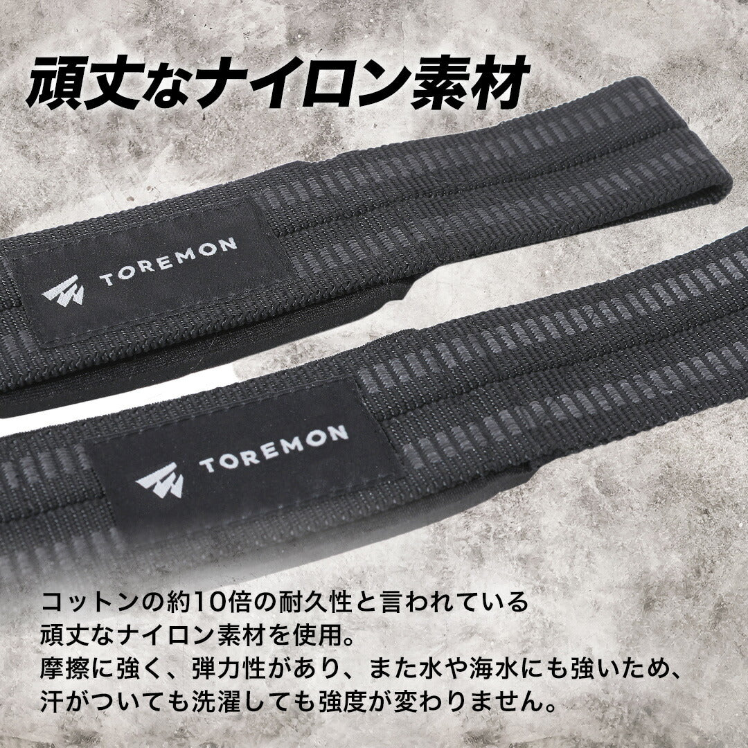 \SALE レビュー&応募で+1枚プレゼント/リストラップ