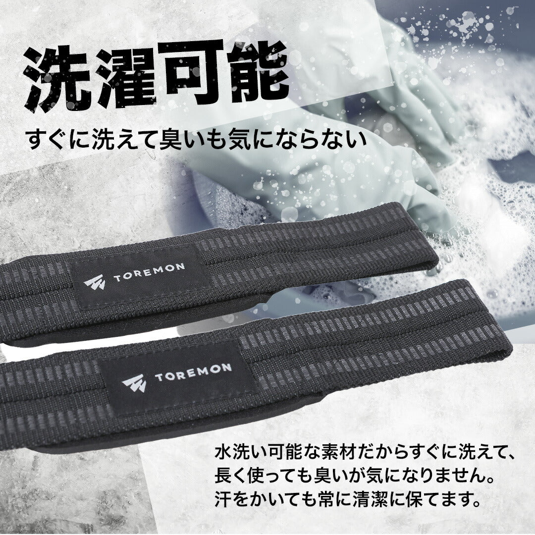 \SALE レビュー&応募で+1枚プレゼント/リストラップ
