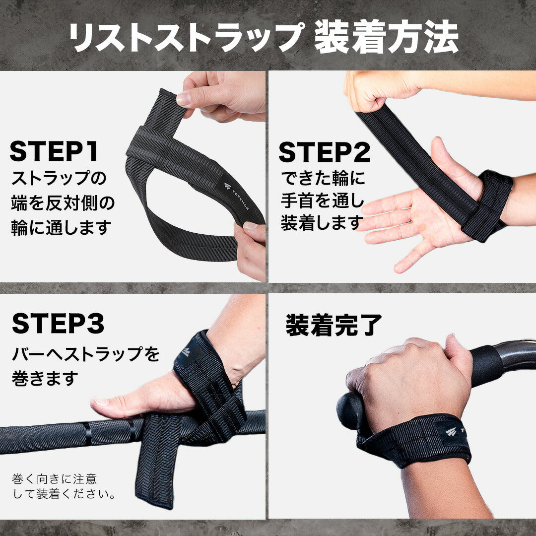 \SALE レビュー&応募で+1枚プレゼント/リストラップ