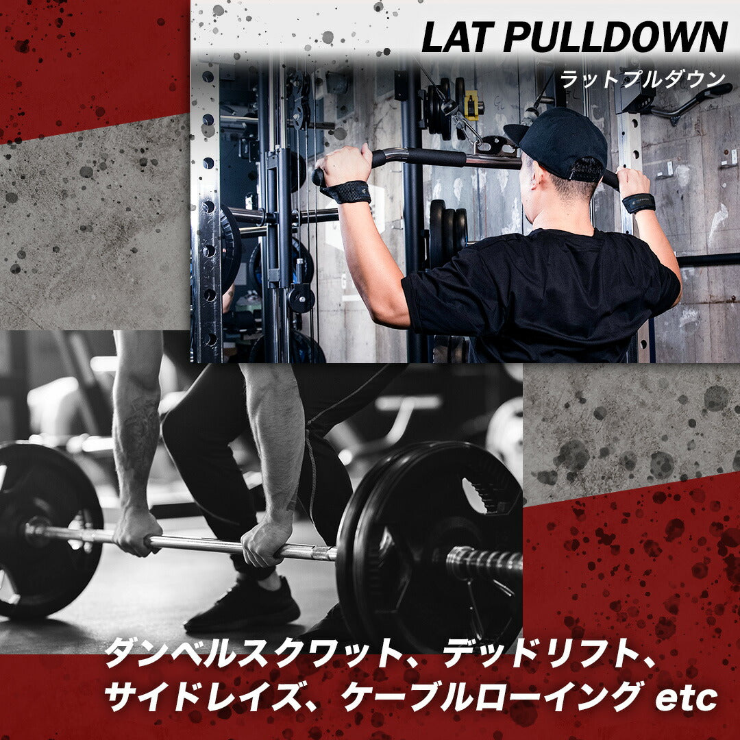 \SALE レビュー&応募で+1枚プレゼント/リストラップ
