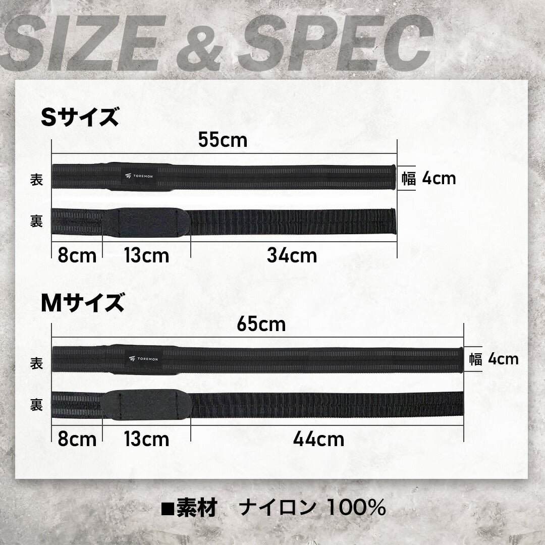 \SALE レビュー&応募で+1枚プレゼント/リストラップ