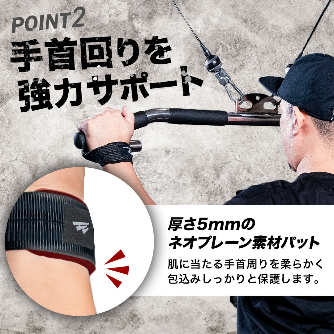 \SALE レビュー&応募で+1枚プレゼント/リストラップ