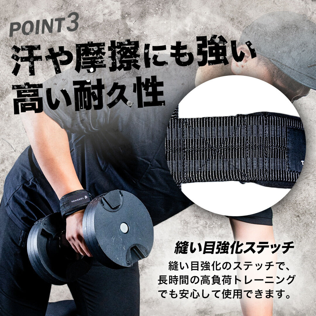\SALE レビュー&応募で+1枚プレゼント/リストラップ