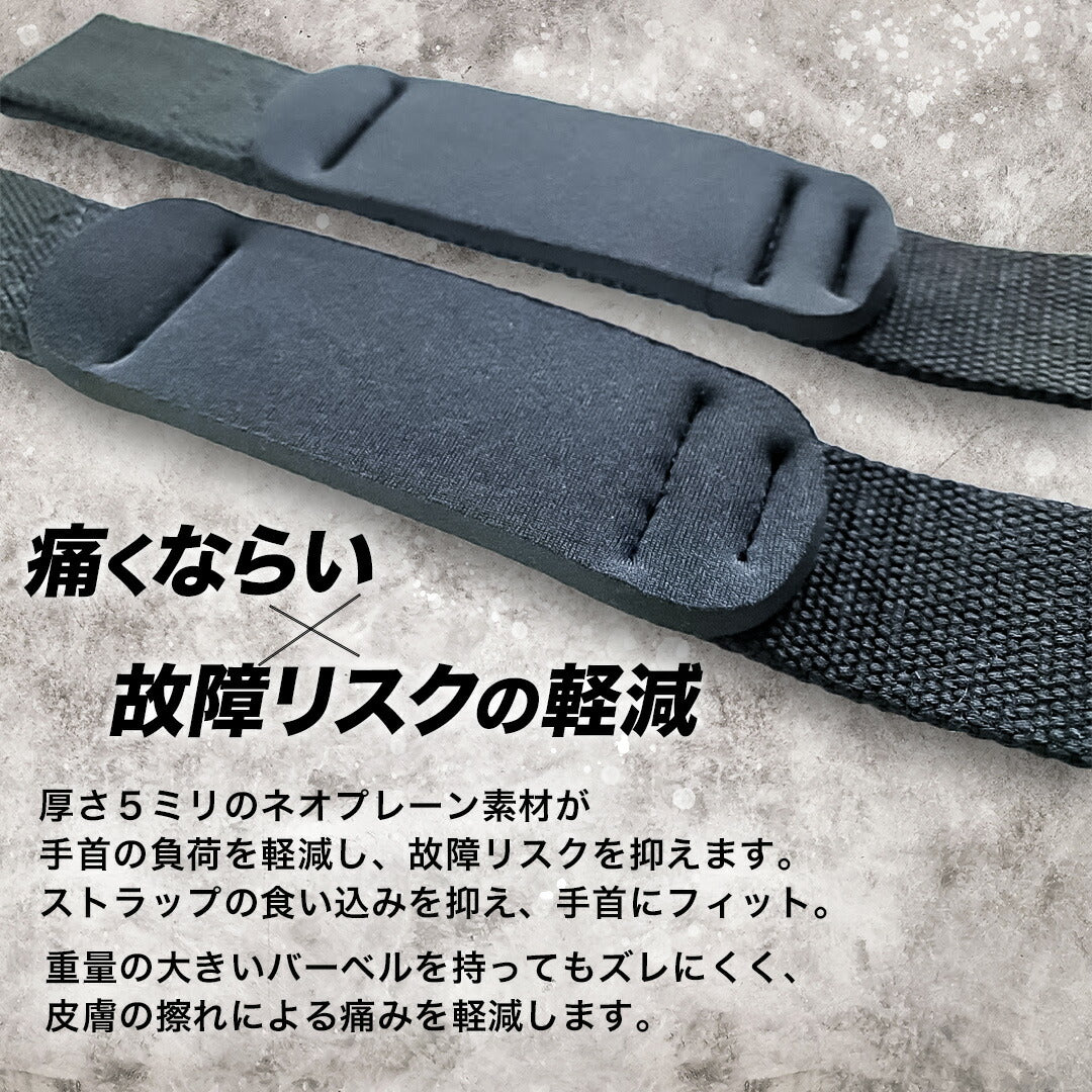 \SALE レビュー&応募で+1枚プレゼント/リストラップ