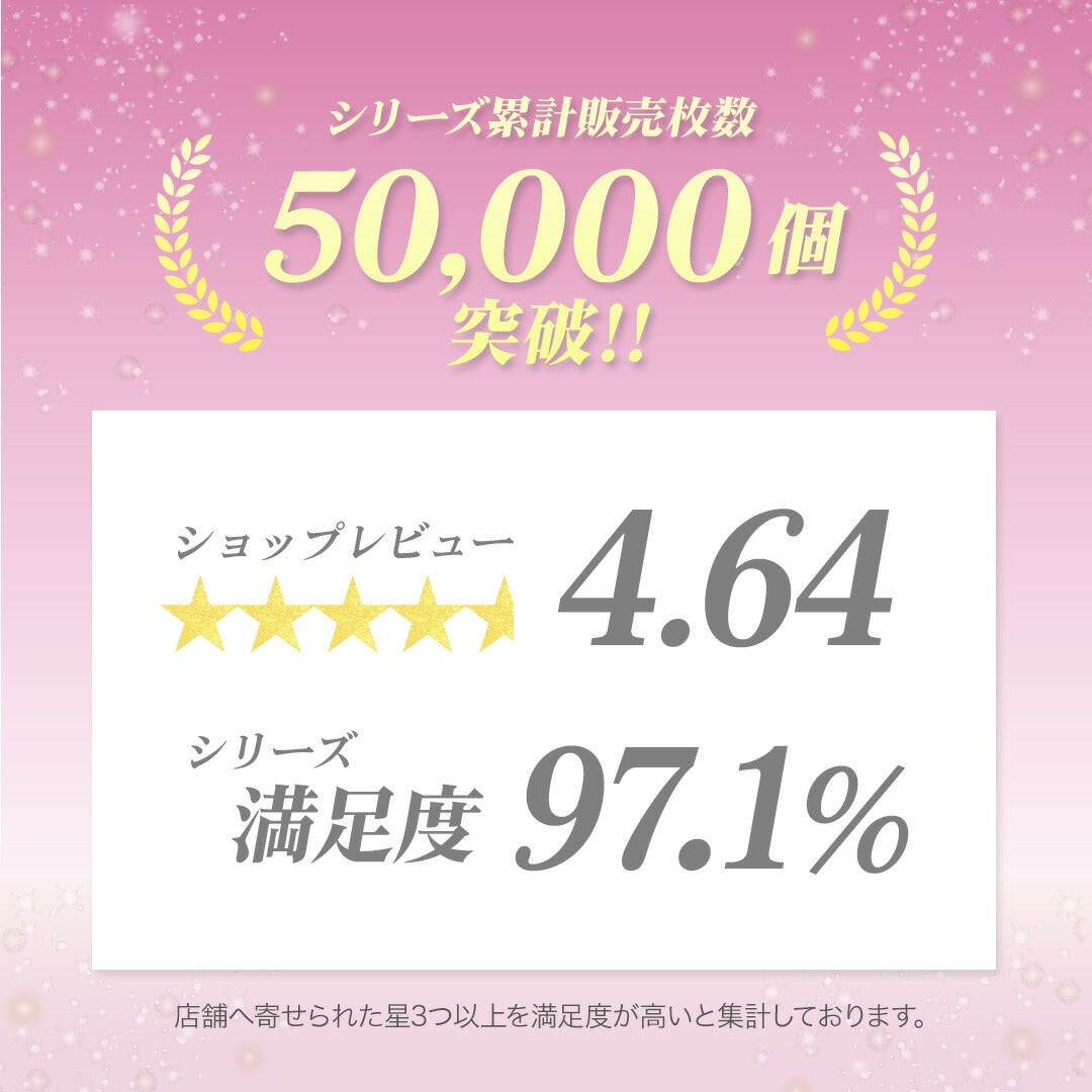 \SALE レビュー&応募で+1枚プレゼント/スポーツブラ 前開きファスナー