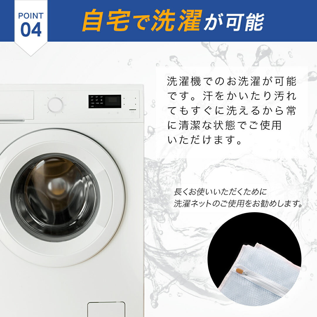 \SALE レビュー&応募で+1枚プレゼント/膝サポーターWバンドタイプ