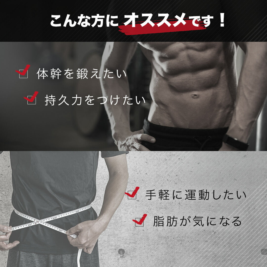 \SALE レビュー&応募で+1枚プレゼント/トレーニング用縄跳び