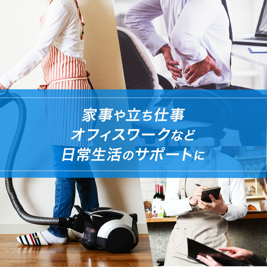 \SALE レビュー&応募で+1枚プレゼント/ プレート固定式 腰サポーター