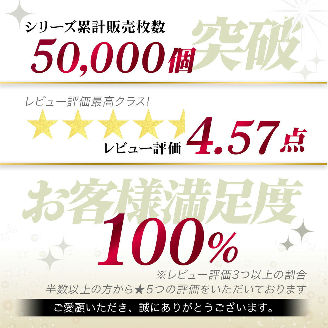 \SALE レビュー&応募で+1枚プレゼント/トレーニング用縄跳び