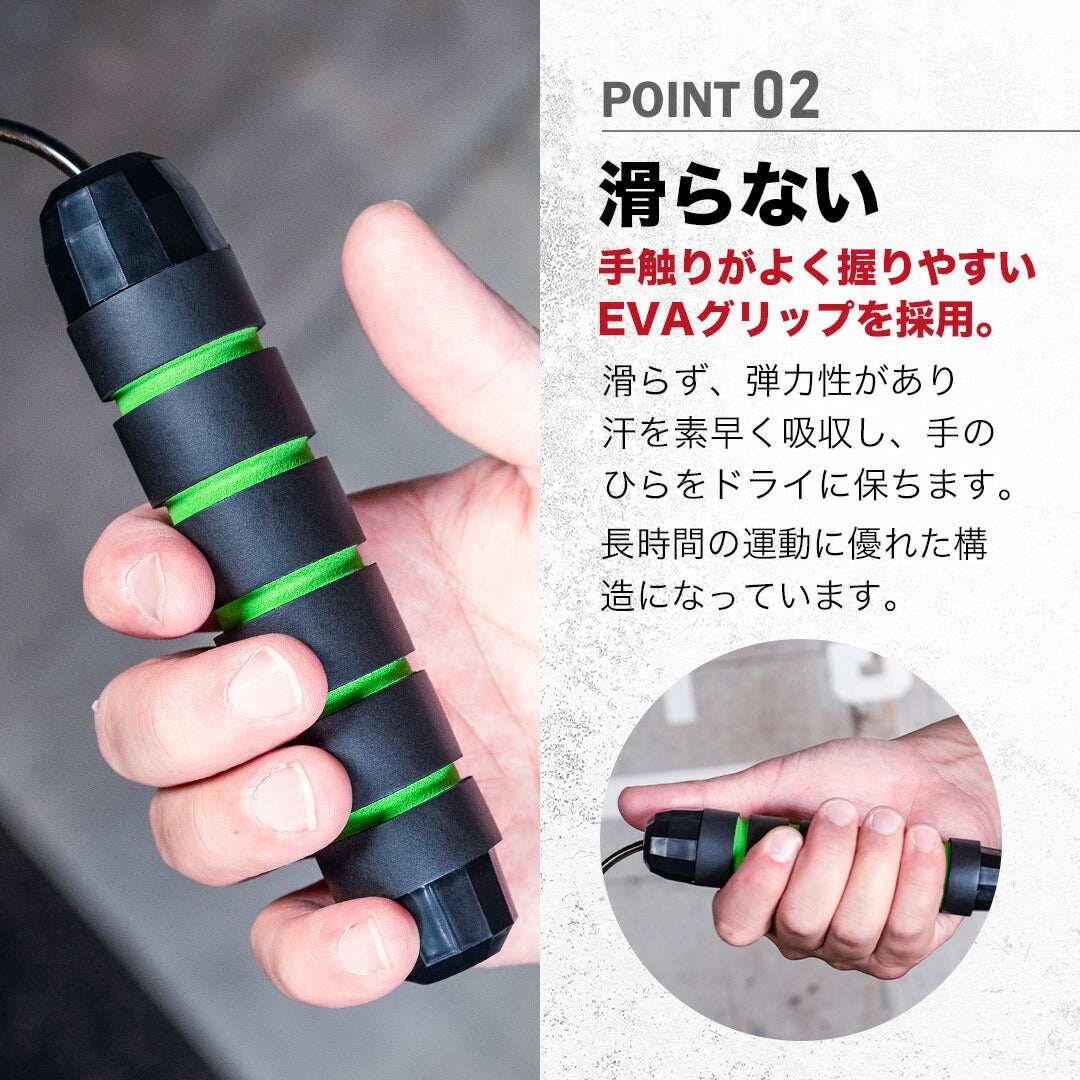 \SALE レビュー&応募で+1枚プレゼント/トレーニング用縄跳び