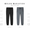 ＼SALE レビュー＆応募で＋１枚プレゼント／ スポーツパンツ 速乾タイプ
