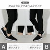 ＼SALE レビュー＆応募で＋１枚プレゼント／ スポーツパンツ 速乾タイプ