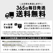 ＼SALE レビュー＆応募で＋１枚プレゼント／  プレート固定式 腰サポーター