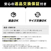 ＼SALE レビュー＆応募で＋１枚プレゼント／ 膝サポーター薄手