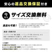 ＼SALE レビュー＆応募で＋１枚プレゼント／ 膝サポーター薄手