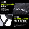 ＼SALE レビュー＆応募で＋１枚プレゼント／ ランニングザック