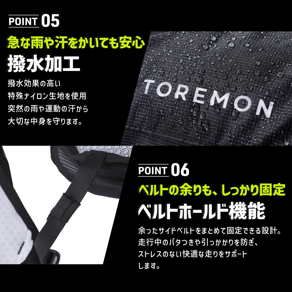 ＼SALE レビュー＆応募で＋１枚プレゼント／ ランニングザック