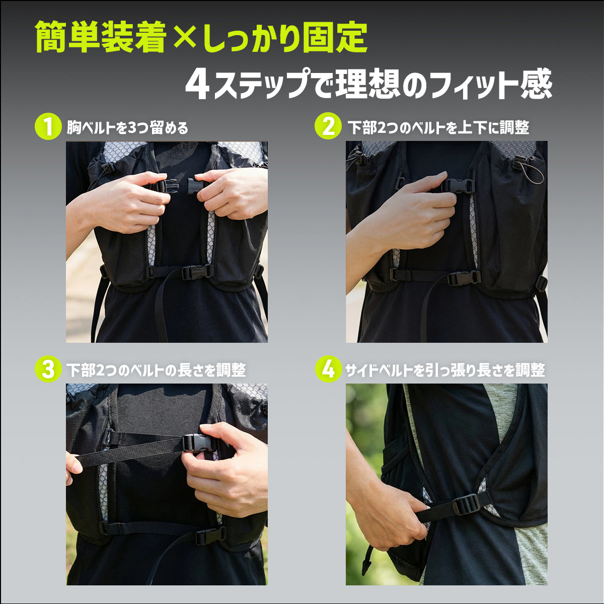 ＼SALE レビュー＆応募で＋１枚プレゼント／ ランニングザック