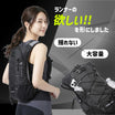 ＼SALE レビュー＆応募で＋１枚プレゼント／ ランニングザック