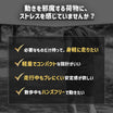 ＼SALE レビュー＆応募で＋１枚プレゼント／ ランニングザック