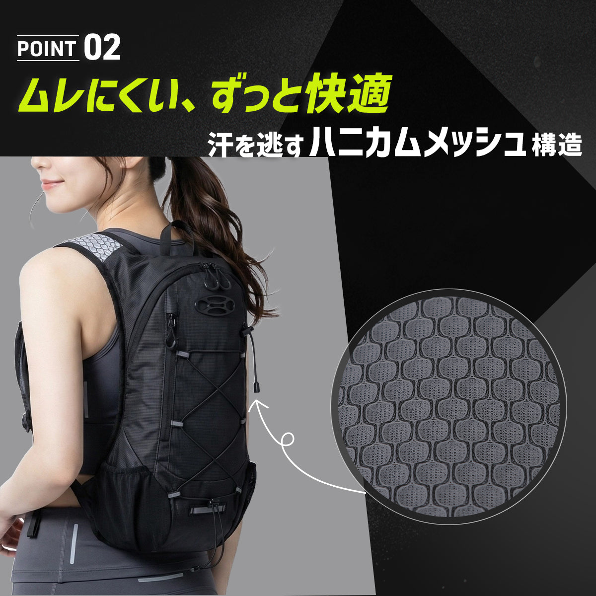 ＼SALE レビュー＆応募で＋１枚プレゼント／ ランニングザック