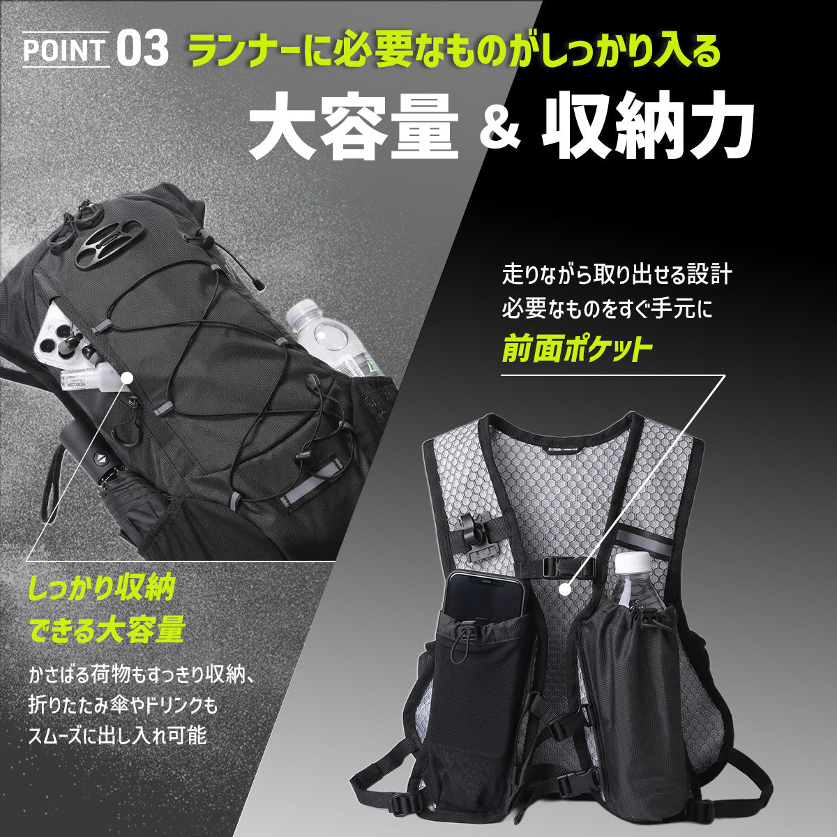 ＼SALE レビュー＆応募で＋１枚プレゼント／ ランニングザック