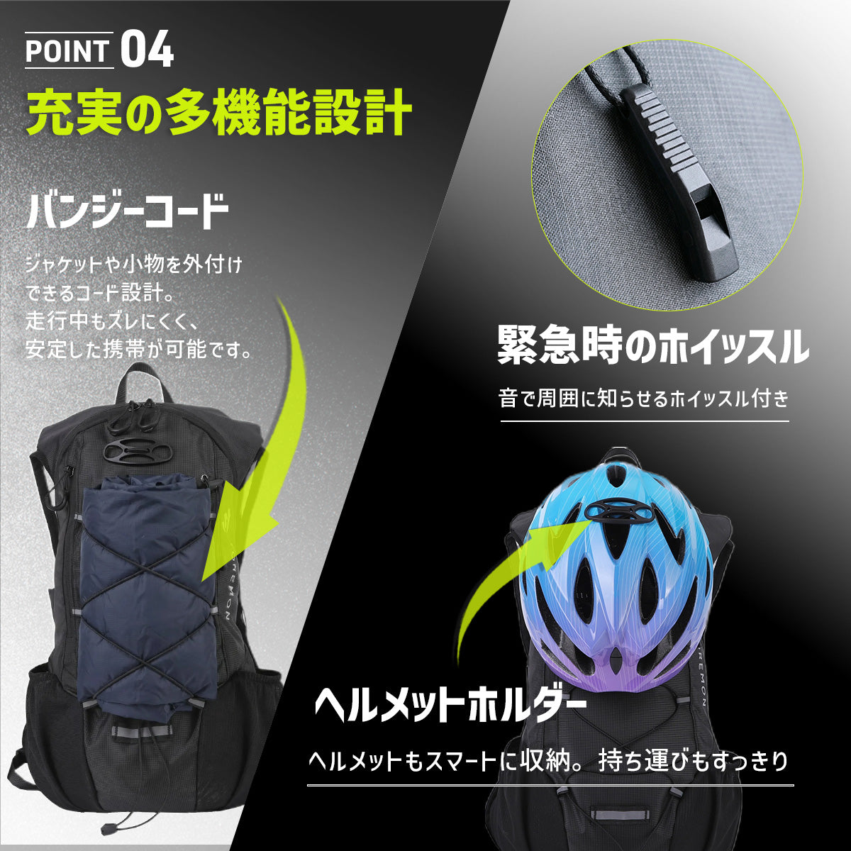 ＼SALE レビュー＆応募で＋１枚プレゼント／ ランニングザック