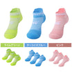 ＼SALE レビュー＆応募で＋１枚プレゼント／超衝撃吸収ランニングソックス