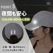 ＼SALE レビュー＆応募で＋１枚プレゼント／新ランニングキャップ