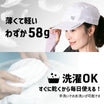 ＼SALE レビュー＆応募で＋１枚プレゼント／新ランニングキャップ