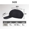 ＼SALE レビュー＆応募で＋１枚プレゼント／新ランニングキャップ