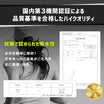 ＼SALE レビュー＆応募で＋１枚プレゼント／新ランニングキャップ