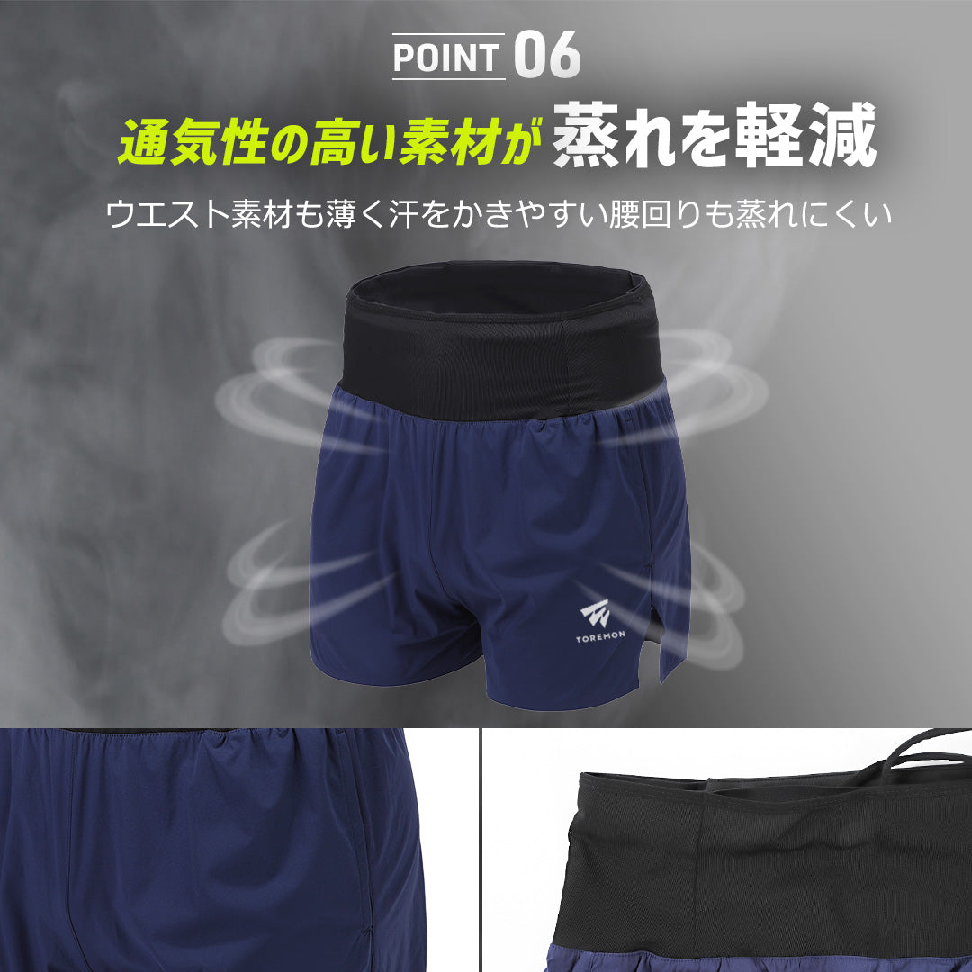 ＼SALE レビュー＆応募で＋１枚プレゼント／ ランニングパンツ ショート