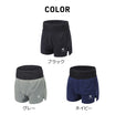 ＼SALE レビュー＆応募で＋１枚プレゼント／ ランニングパンツ ショート