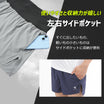 ＼SALE レビュー＆応募で＋１枚プレゼント／ ランニングパンツ ショート