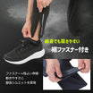 ＼SALE レビュー＆応募で＋１枚プレゼント／ ランニングパンツ ロング