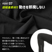 ＼SALE レビュー＆応募で＋１枚プレゼント／ ランニングパンツ ロング
