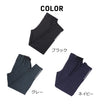 ＼SALE レビュー＆応募で＋１枚プレゼント／ ランニングパンツ ロング