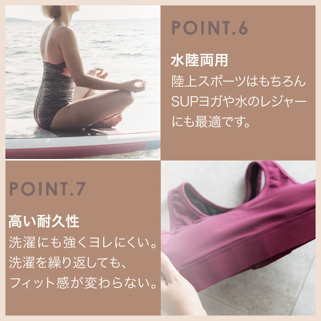 ＼SALE レビュー＆応募でプレゼント／ジャストフィットブラ