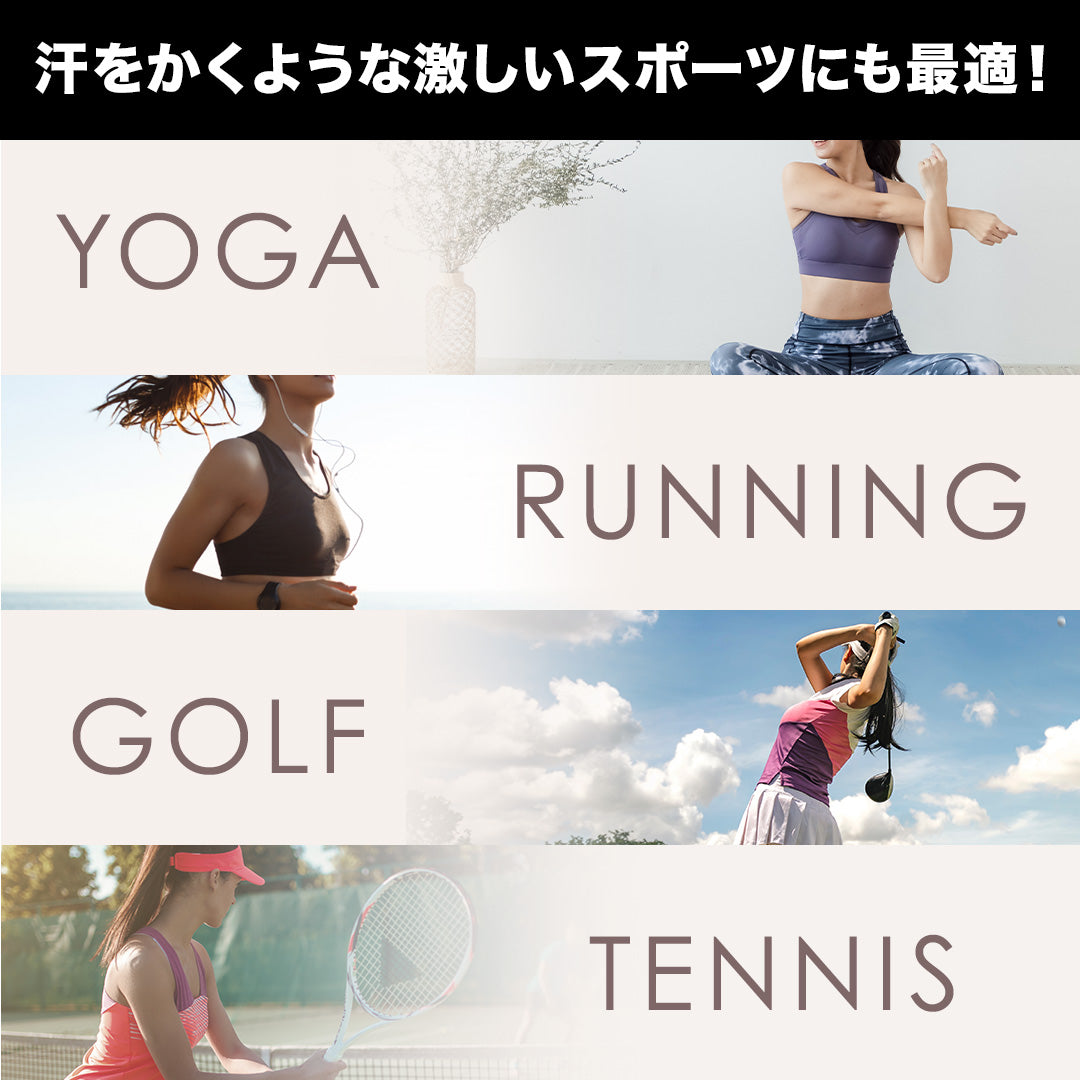 ＼SALE レビュー＆応募でプレゼント／ジャストフィットブラ