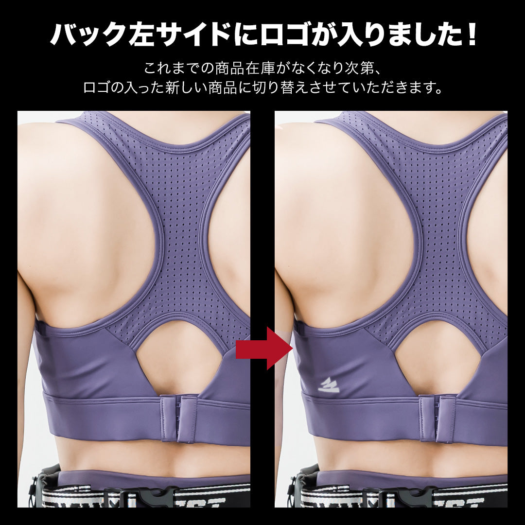 ＼SALE レビュー＆応募でプレゼント／ジャストフィットブラ