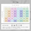 ＼SALE レビュー＆応募で＋１枚プレゼント／ジャストフィットブラ