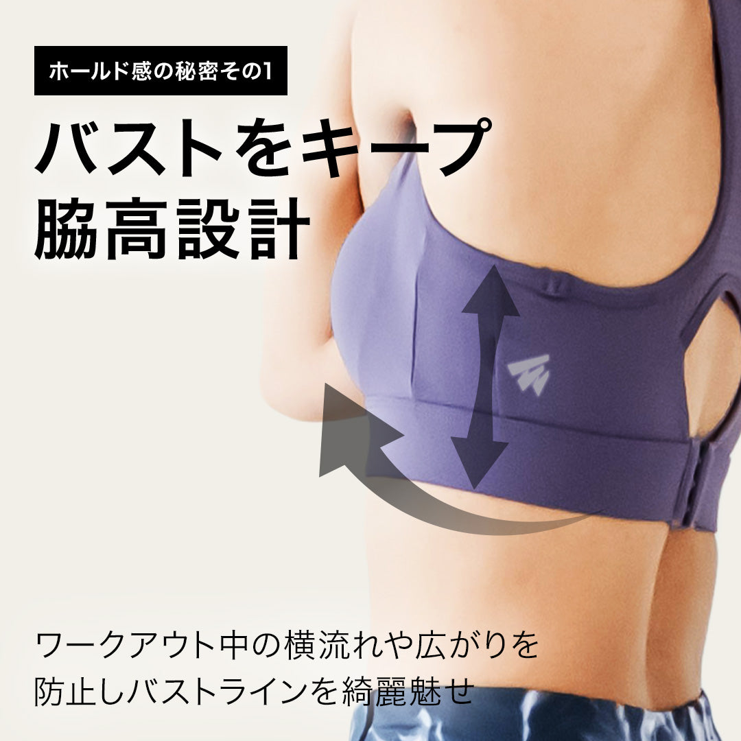 ＼SALE レビュー＆応募でプレゼント／ジャストフィットブラ