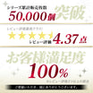 ＼SALE レビュー＆応募で＋１枚プレゼント／コンプレッションウエアメンズ上下セット