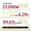 ＼SALE レビュー＆応募で＋１枚プレゼント／膝サポータースプリング